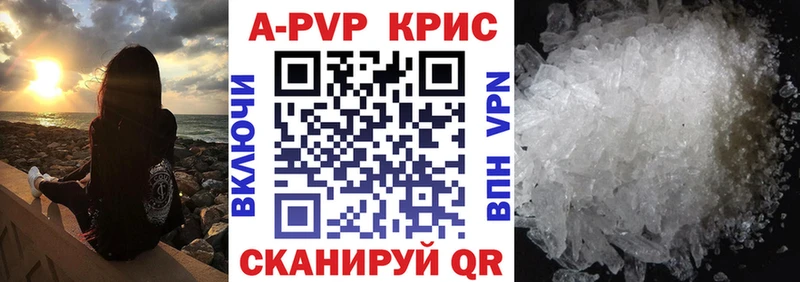 Купить наркотик Покров Псилоцибиновые грибы Героин Амфетамин Марихуана Меф ГАШ COCAIN