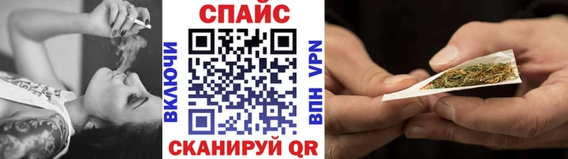 БУТИРАТ 99% Покров