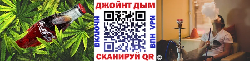 цена наркотик  Покров  Печенье с ТГК марихуана 