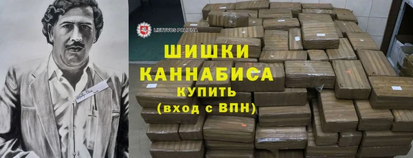 метадон Медногорск