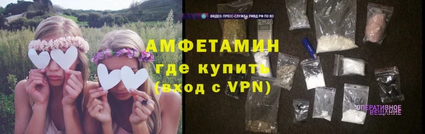 каннабис Медвежьегорск