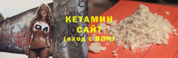 стафф Артём