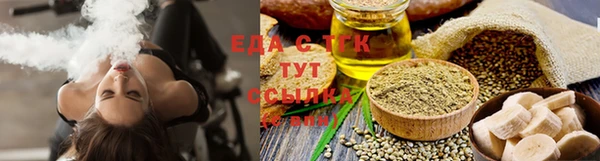 метадон Медногорск