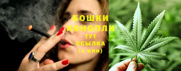каннабис Медвежьегорск