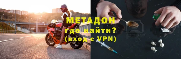 каннабис Медвежьегорск