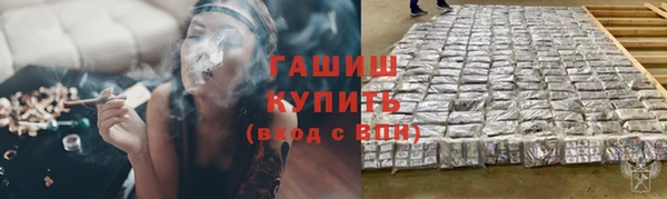 каннабис Медвежьегорск