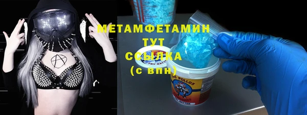 каннабис Медвежьегорск