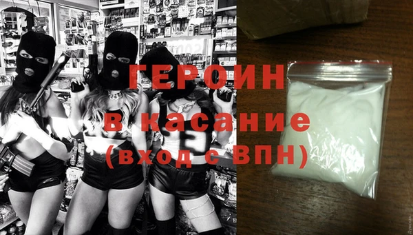 каннабис Медвежьегорск