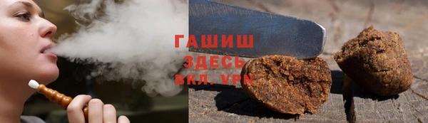дистиллят марихуана Мегион
