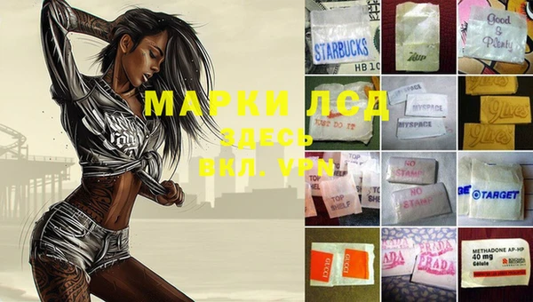 метадон Медногорск