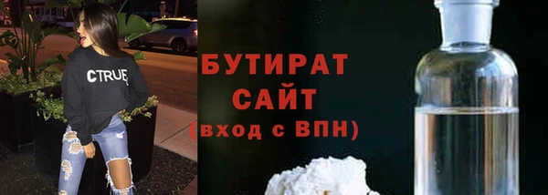 каннабис Медвежьегорск