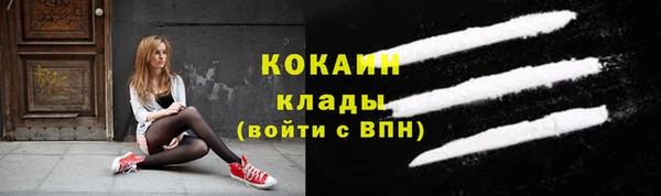 каннабис Медвежьегорск
