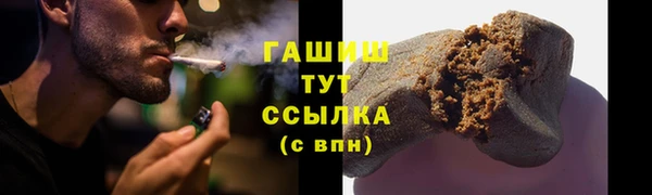 каннабис Медвежьегорск