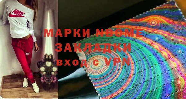 каннабис Медвежьегорск