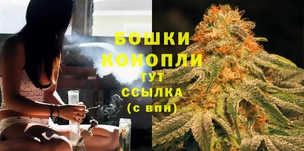 дистиллят марихуана Мегион