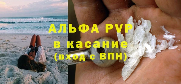 каннабис Медвежьегорск