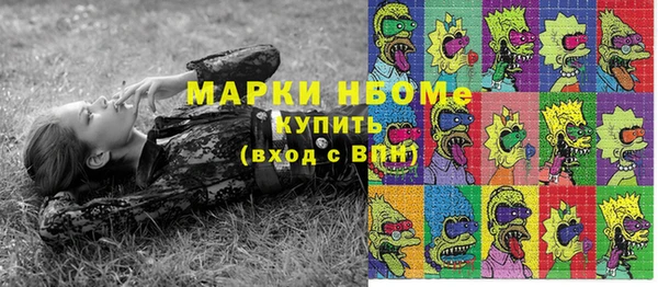 каннабис Медвежьегорск