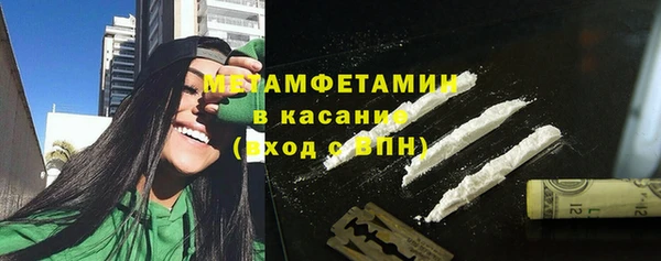 каннабис Медвежьегорск