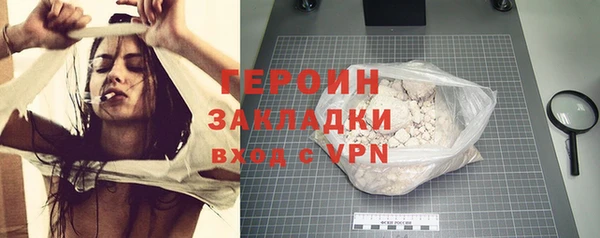 дистиллят марихуана Мегион