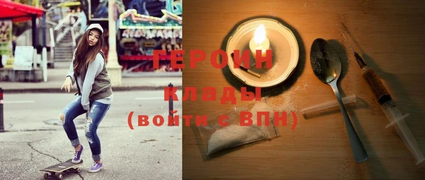 дистиллят марихуана Мегион