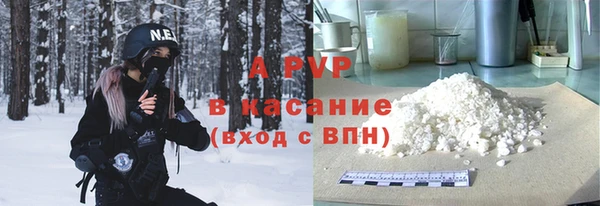метадон Медногорск