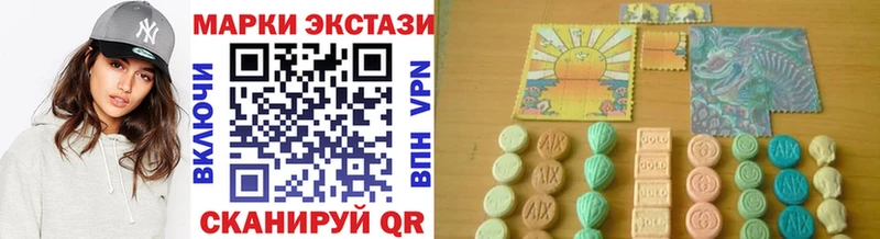 Марки NBOMe 1,5мг  наркотики  Покров 