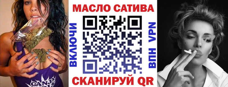 продажа наркотиков  Покров  mega   Дистиллят ТГК THC oil 